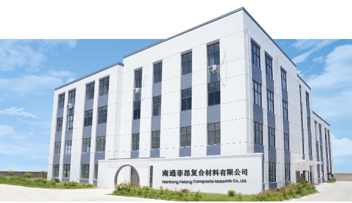 Nantong Feiang Composite Materials Co, Ltd.